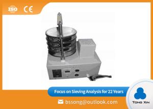 China Stainless Steel Test Sieve Shaker Wear Resistant Sieve Testing Equipment wholesale