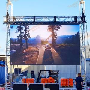 China Waterproof P3.9 4500cd/M2 Outdoor Rental LED Display Panel Board 250 X 250MM wholesale