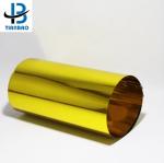 PET Cold Foil Film Aluminum Metalized PET Holographic Film for Exhibition