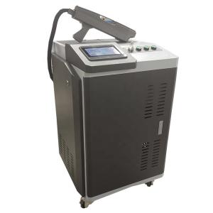 China 110V 200KHz Handheld Laser Cleaning Machine , 200W Laser Rust Removal wholesale