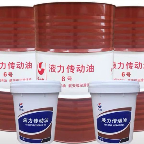 Sinopec 170KG NO.6 Hydraulic Transmission Oil Great Wall Lubricant