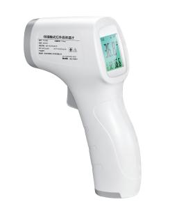China Daily Clinical Memory Infrared Forehead Thermometer wholesale