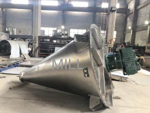 China Pesticide Powder Blender Mixer , Industry Fully Food Powder Mixer Stable wholesale