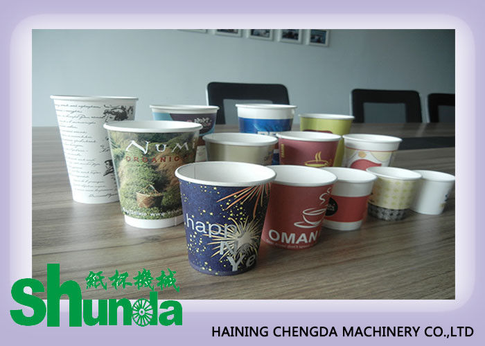 Newest Full Automatic Disposable Paper Cup Making Machine 380V , 60HZ , 12KW