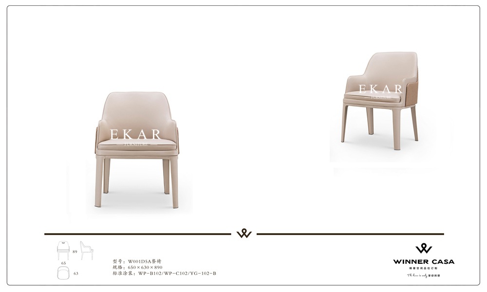 Modern Deluxe Chair Elegant Luxury Leather Dining Chair W001D5A