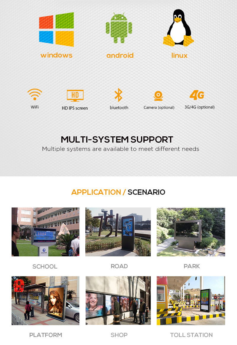 55 Inch Outdoor Digital Signage Waterproof 2500 Nits Multi Language Support