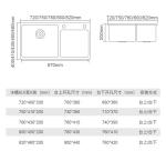 Undermount Stainless Steel Kitchen Sinks Double 220mm Deep Bowls