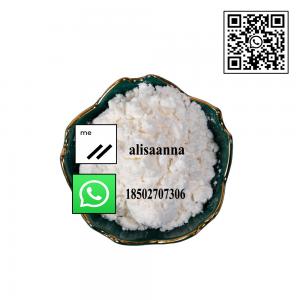 China Pharmaceutical Grade 99% D-Glucosamine HCl Powder 66-84-2 with Fast Delivery wholesale