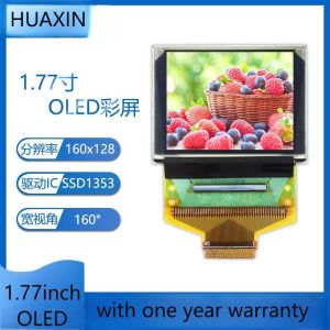China 1.77 Inch OLED Screen Module Custom Oled Panel 160x128 Resolution Color SSD1353 Small Size wholesale
