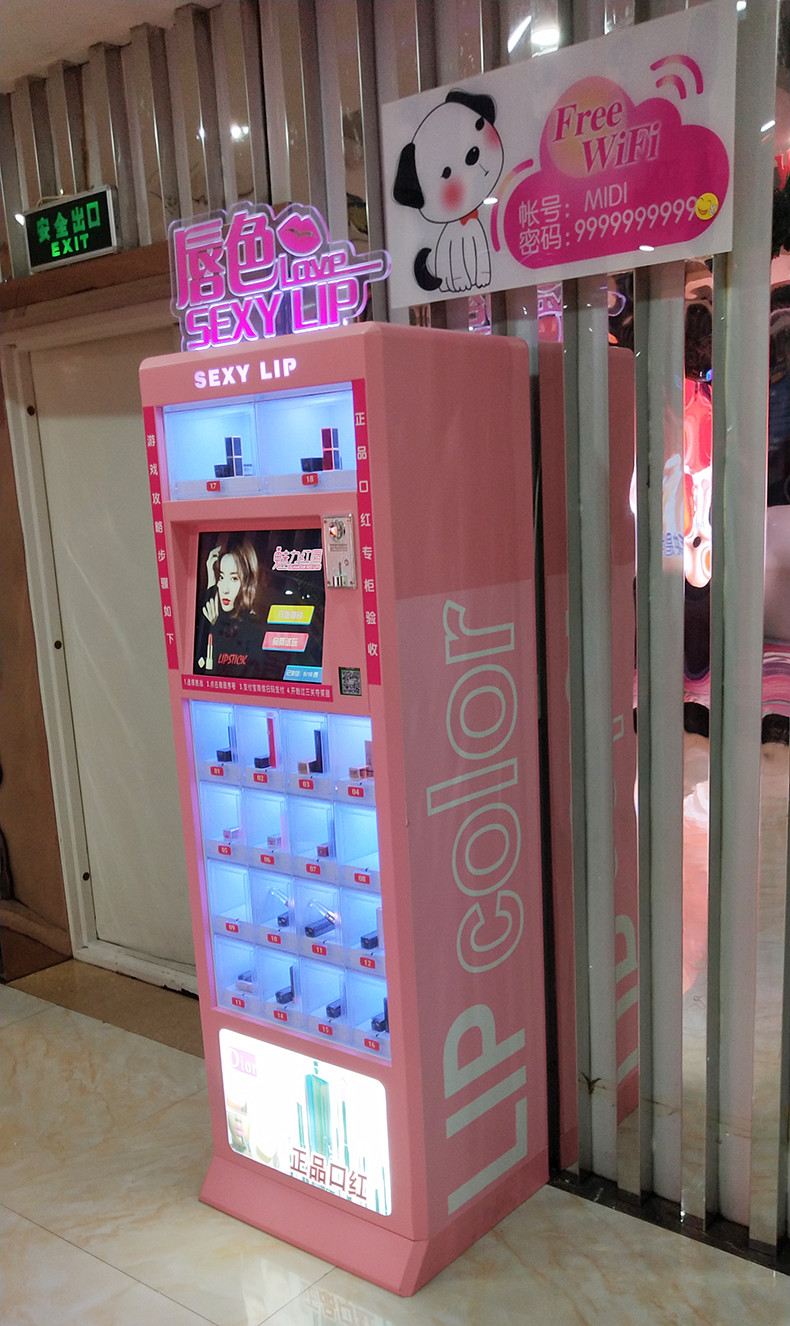 Coin operated games mini lipstick vending machine small prize machine vending game machine