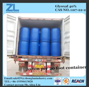 China glyoxal 40 for resins wholesale