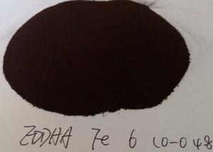 China Water Soluble Iron Eddha Fertilizer Plants Iron Deficiency Treatment Prevention wholesale