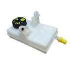 Auto 3008 Brake Oil Pot Brake Fluid Tank Above Quadrate for Peugeot Citroen 3008