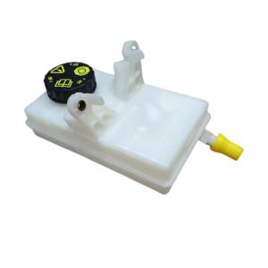 China Auto 3008 Brake Oil Pot Brake Fluid Tank Above Quadrate for Peugeot Citroen 3008 DS5 OE 4635C3 9680907780 wholesale