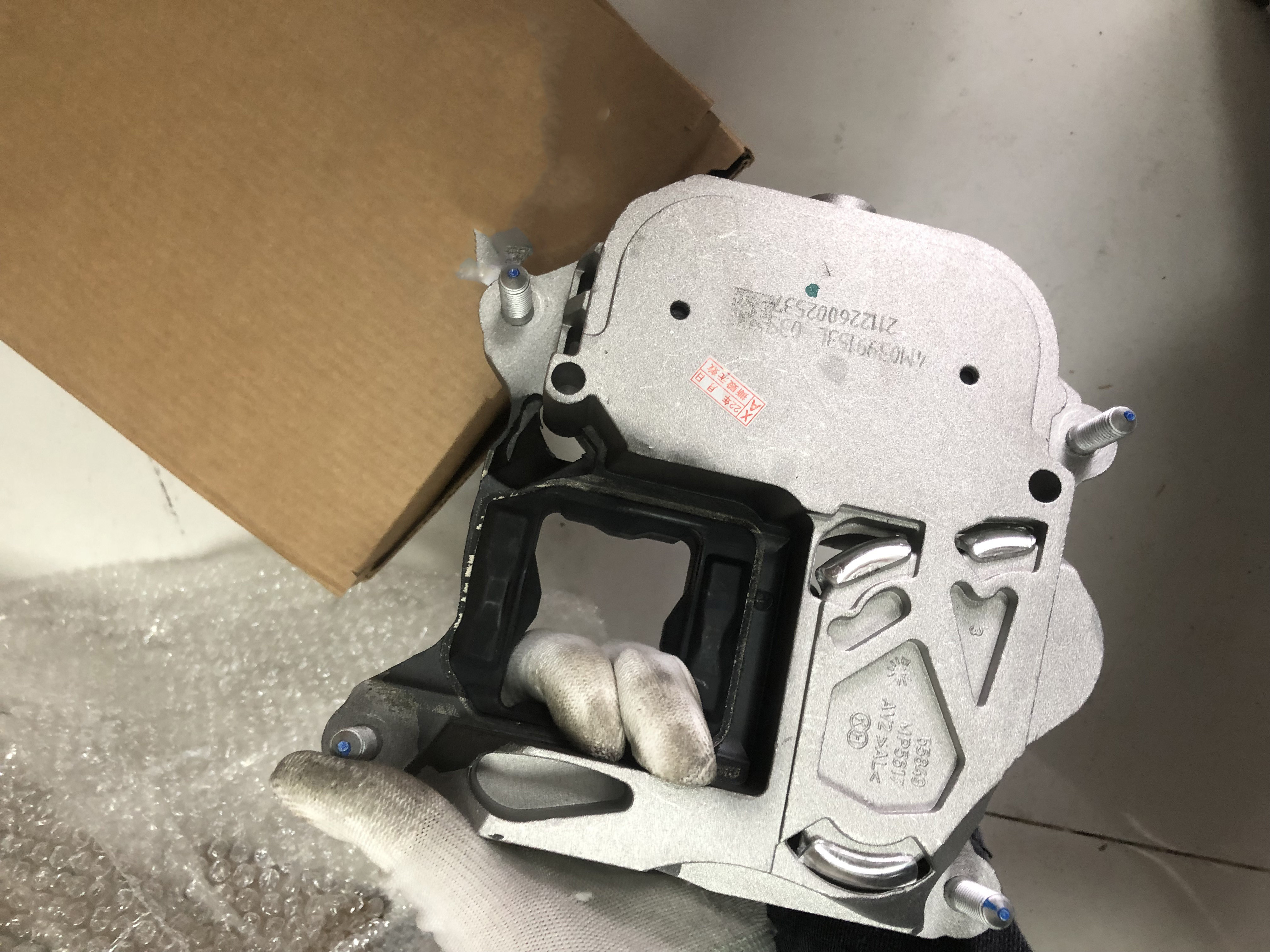 4G0399153A 4M0399153L Auto Engine Mount 4G0399153T 4M0399153AE For Audi C7 A8 3.0