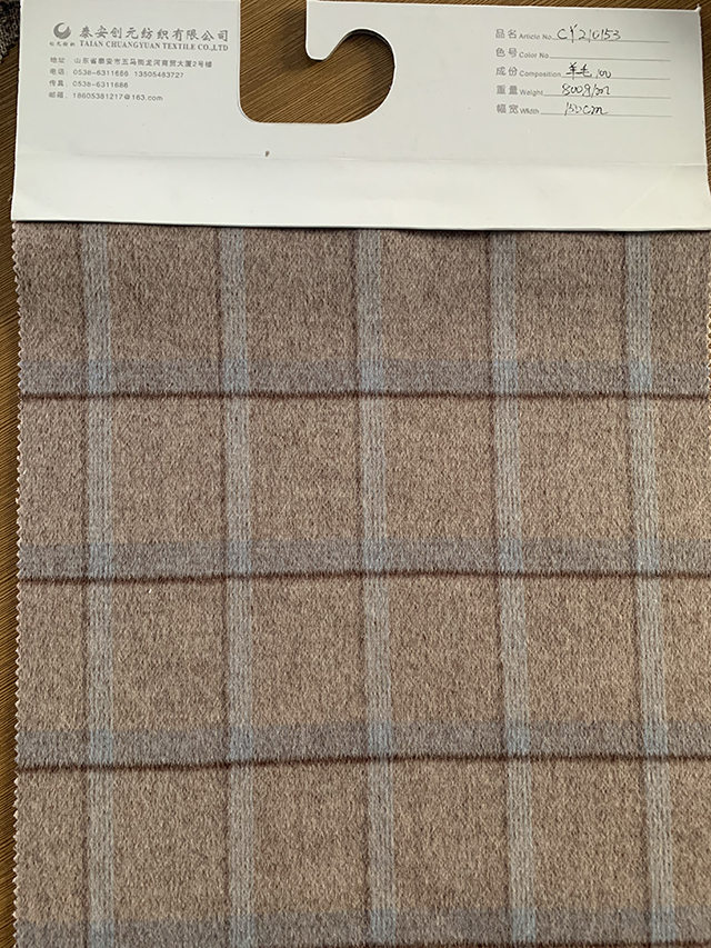 Dyed Pattern Thermal Woven 100% Wool Fabric For Coat Medium Weight