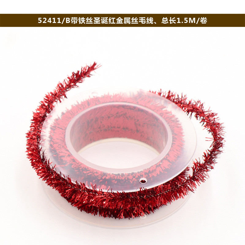 Shinny Wired Wrapping Paper Rope 100m Paper Twist Rope Rose Silver
