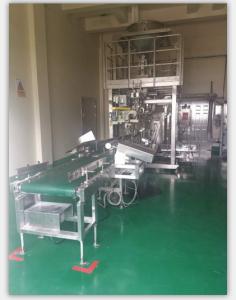 China Carbon Black Weighing 25kg Industrial Bagging Machine wholesale