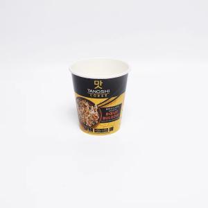 China Instant Noodle Bowl heat-resistant food-grade lunch box net red wash-free kraft paper packaging paper bowl manufacturers wholesale