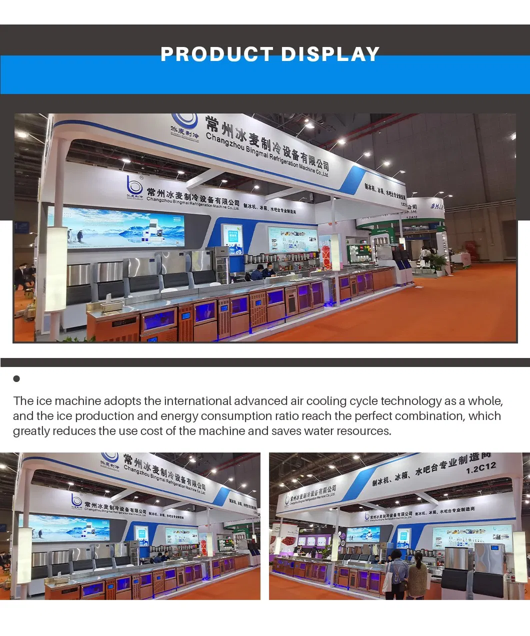 Air-Cooled Vertical Double-Temperature Two-Door Refrigerator Commercial Pallet Model