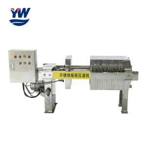 China Small Wine Filter Press For Wisky Soya Sauce Fame And Plate Type wholesale