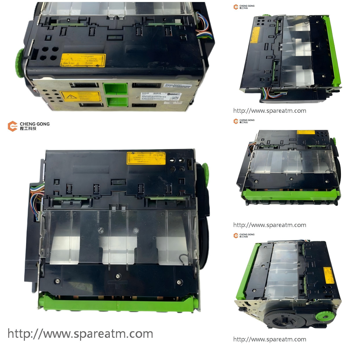 01750126457 ATM Parts Wincor Cineo 4060 Reel Storage Fix Installed WINCOR Escrow