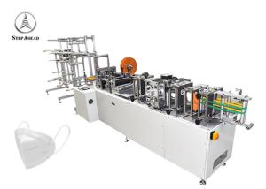 China Hospital Anti Dust Fold KN95 Face Mask Making Machine wholesale