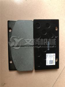 China LG936L LG958L Wheel Loader Brake Pad 4120001739016 wholesale