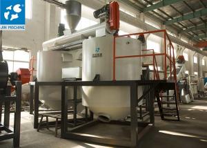 China Labor Saving 1500KG/H PET Plastic Recycling Washing Line wholesale