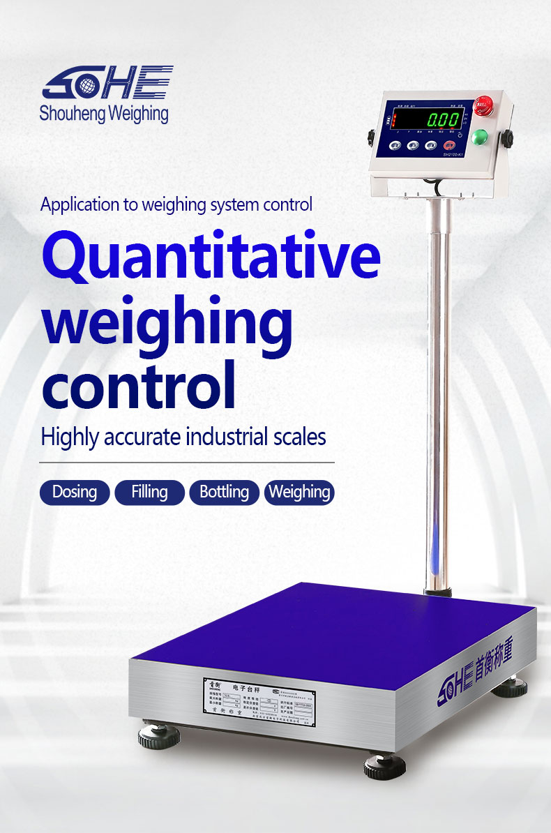 SOHE SH2100-K1 500kg LED Industrial Weighing Scale Quantitative Packaging Made Simple