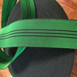 China 3 Inch Upholstery Elastic Seat Webbing Sofa Lightweight Polypropylene Webbing wholesale