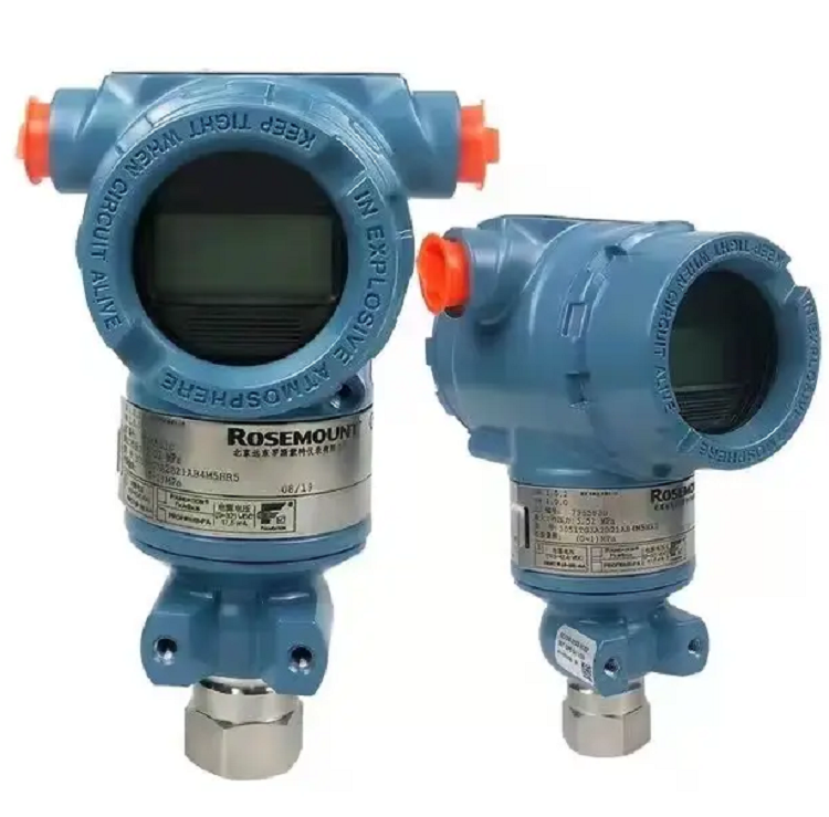 Rosemount 3051GP/TG Intelligent Pressure Transmitter With Digital Display Differential Pressure Transmitter