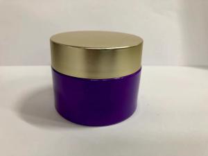 China 30g 50g Custom Round Cosmetic Jars Glass Cream Jars Skincare And Makeup Packaging OEM wholesale