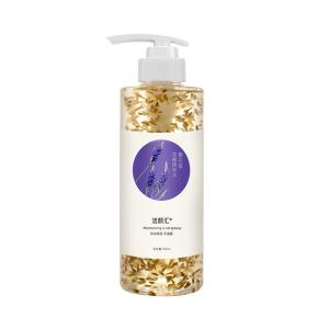 China OEM Purple Hydrating Facial Toner Lavender Natural Petal Serum wholesale