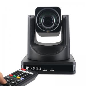 China PTZ USB IP Streaming POE Video Camera With Low Illumination Audio For TikTok Meta Live Show wholesale