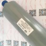carrier XA12AB044E parts