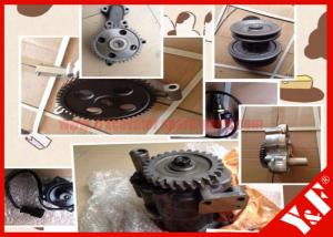 China Digger Spare Parts Yanmar Digger Parts E311/312 5I7773 wholesale