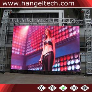 Purchase P4.81mm Outdoor Rental LED Jumbo Screen for Party - 500x500mm Cabinet