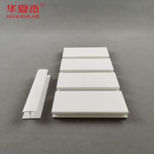 China Laundry Room Taupe PVC Slatwall Panels , PVC Slat Board Display wholesale