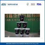 8oz Customised Printed Double Wall Paper Cups / Biodegradable Disposable