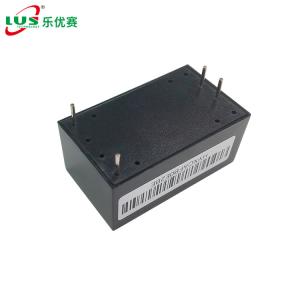 China 3.3V 5V 9V 12V 24V Mini AC DC Hilink Power Supply 3W wholesale