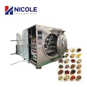 China Laboratory Large Industrial Vacuum Drying Oven Microwave Customized For Food wholesale
