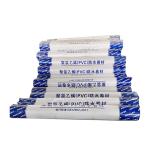 Waterproof 50 Mil Pvc Roofing Membrane Film 2.0mm With Strong Plasticity For