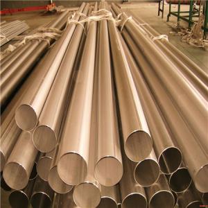 China Chromium Nickel Molybdenum Austenitic Stainless Steel Pipe Tube T-317 T-317L UNS S31700 S31703 20-13-4 wholesale