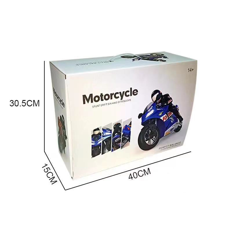 Christmas Gifts Stunt RC Motorcycle with 360 Degree Balancing and 60M Remote Distance