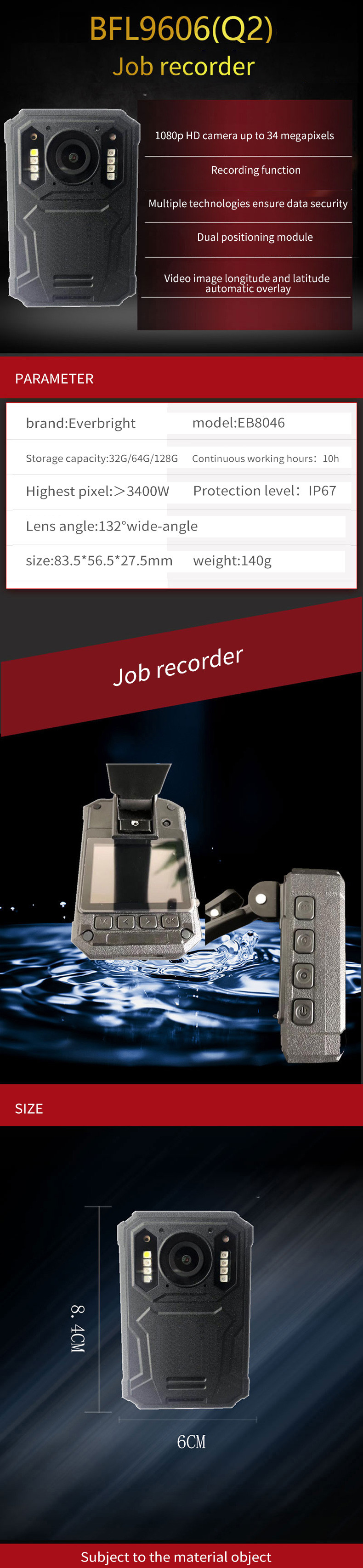 Anti Fall Police 16M pixels 128G HD Body Camera 4G WIFI law recorder
