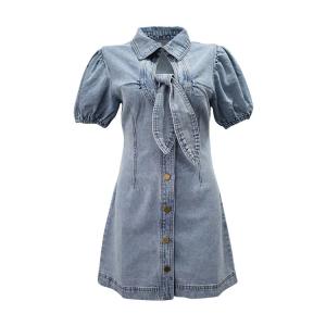 China Oem Factory Manufacturer Custom Logo Elastic Slim Fit Denim Dress Street Custom Denim Clothing wholesale