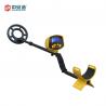 High Resolution Underground Metal Detector Super Sensitivity Positioning Accuracy for sale
