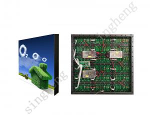 China Light Weight Outdoor Advertising Led Screens , P5 Led Panel HS Code 8528591090 wholesale