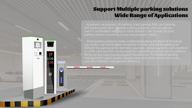 DC24V Boom Barrier LPR Access Control Parking Solution With 5mp Camera